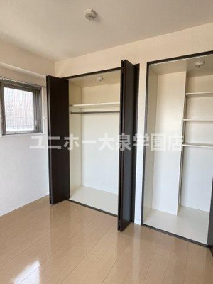 【収納】 | ベース・ブリッジ