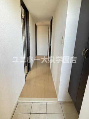 【収納】 | ベース・ブリッジ