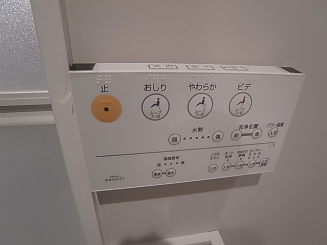 神戸市兵庫区東出町３丁目のアパート