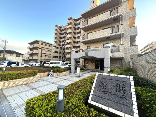 姪浜パークホームズの外観