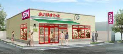 【周辺】 | シース住吉