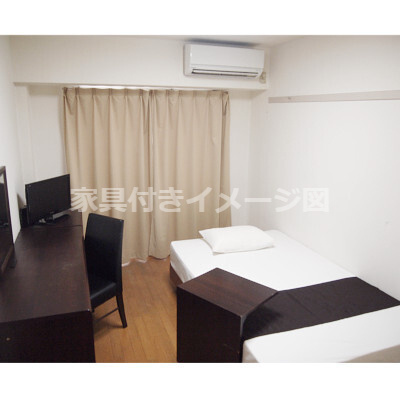 A.Grayish宝塚のその他