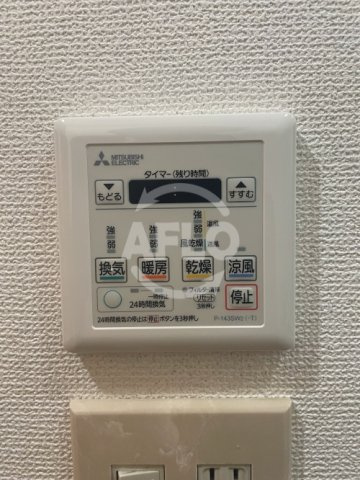 セレッソコート中之島南　 西船場小学校の設備|セレッソコート中之島南　浴室乾燥機