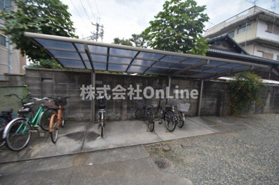 【その他共用部分】 | 高橋マンション