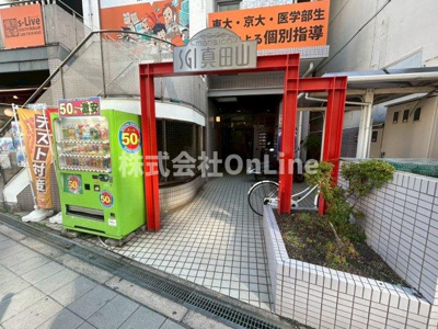 【エントランス】 | マンションSGI真田山