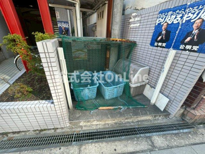 【その他共用部分】 | マンションSGI真田山