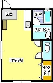 イエローハイツ