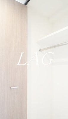 【収納】 | メインステージ立川Ⅴ | 収納です。