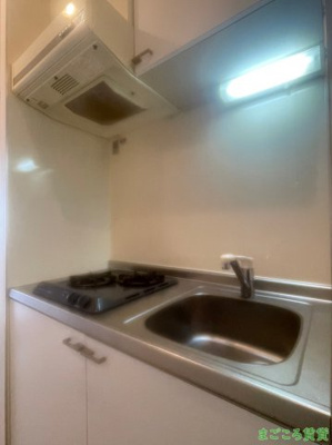 【キッチン】 | Lib