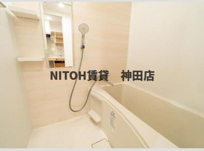 【浴室】 | 藤和半蔵門コープ