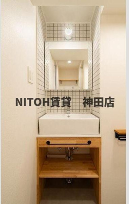 【独立洗面台】 | 藤和半蔵門コープ