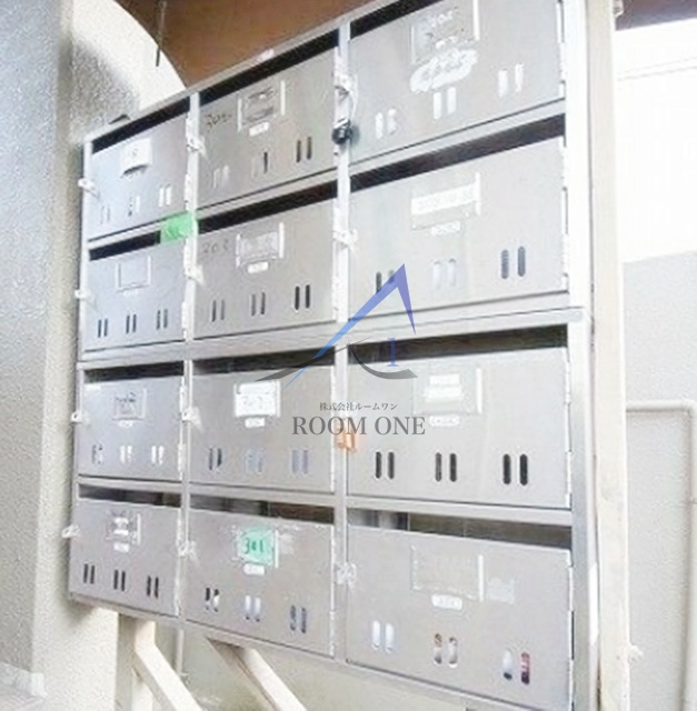 大弘1957マンションのその他共用部分|集合ポストです。