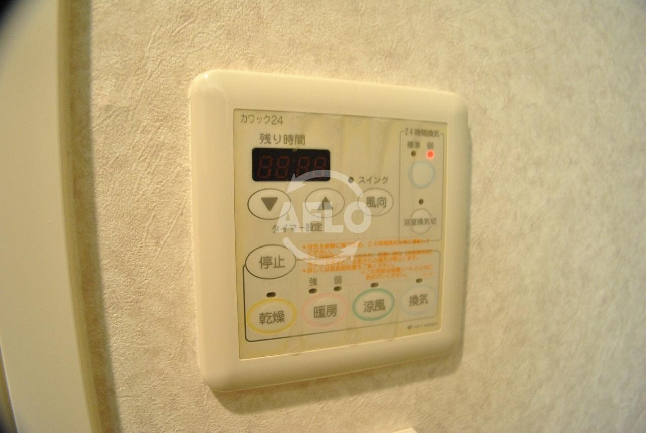 CITY SPIRE難波南（旧NCA難波南）の設備|CITY SPIRE難波南　浴室乾燥機