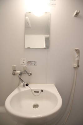 【洗面所】 | 二子田園マンション