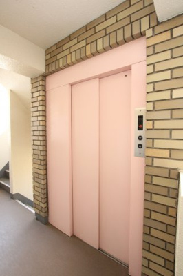 【その他共用部分】 | 二子田園マンション