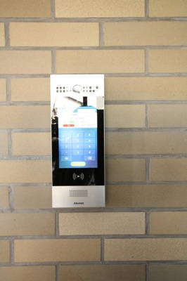 【セキュリティ】 | 二子田園マンション