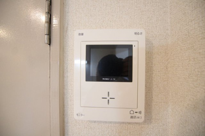 【セキュリティ】 | 二子田園マンション