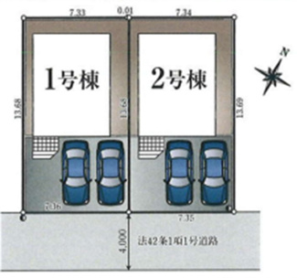 【区画図】 | 立川市栄町1丁目　新築戸建　【全2棟】