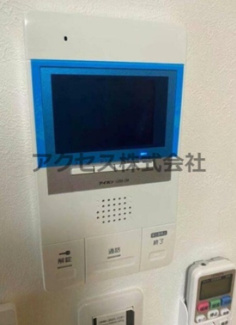 【セキュリティ】