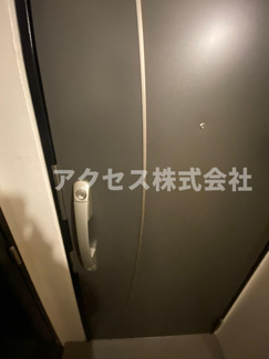 【セキュリティ】