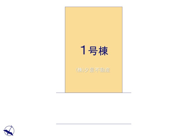 《仲介手数料無料》志木市下宗岡４丁目18-34新築一戸建てブルーミングガーデン