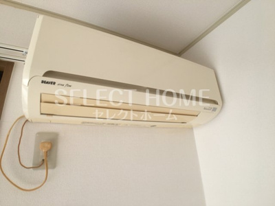 【設備】 | アルカンシェル | エアコン付き
同型タイプ