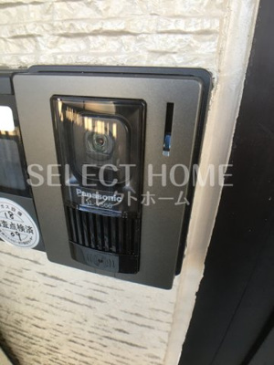  | アルカンシェル