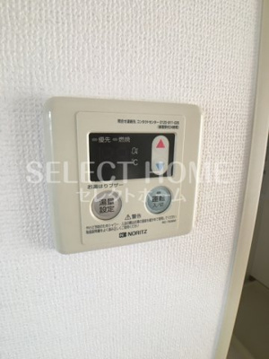  | アルカンシェル