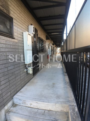  | アルカンシェル