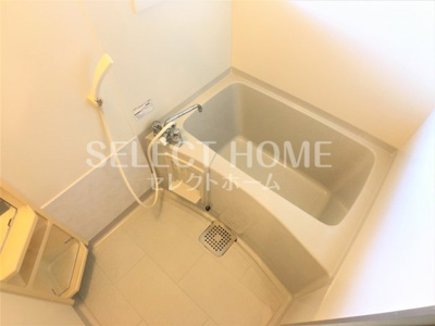 【浴室】 | アルカンシェル | コンパクトで使いやすいお風呂です
同型タイプ