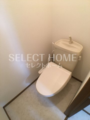 【トイレ】 | アルカンシェル | シンプルで使いやすいトイレです
同型タイプ