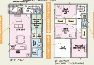 ❤❤八重瀬町新城　第３-1号棟（全４棟）