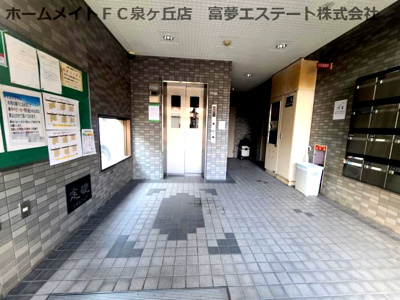 【ロビー】 | ヴェルドミール泉大津