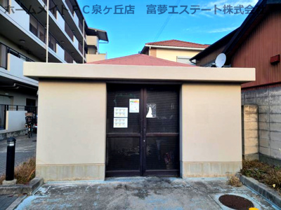 【その他共用部分】 | ヴェルドミール泉大津