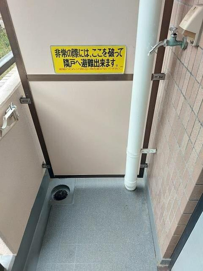 【内装】
