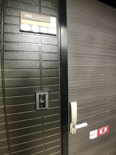 エスメラード Ｂのその他