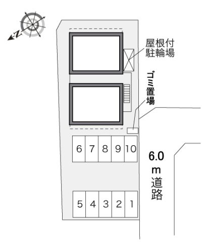 【その他】
