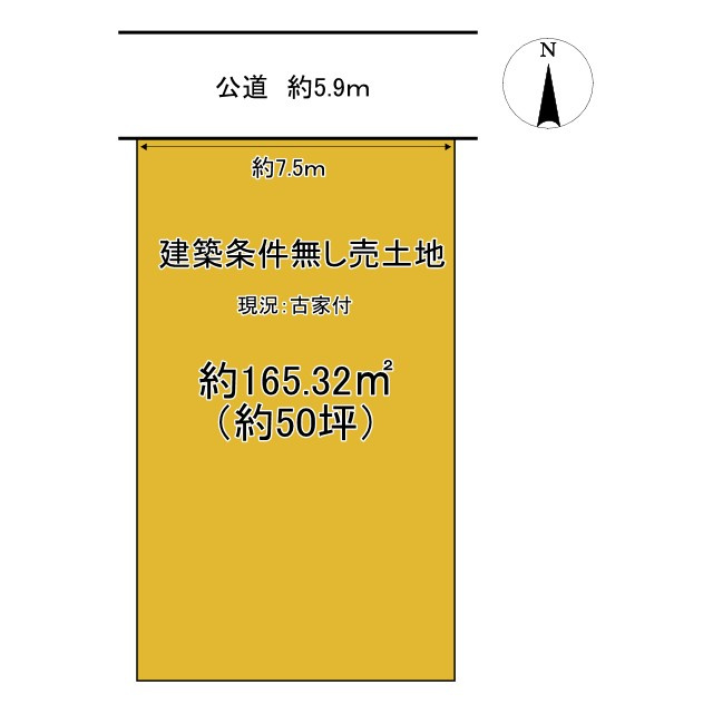 京都市北区上賀茂畔勝町　建築条件無し売土地の土地図