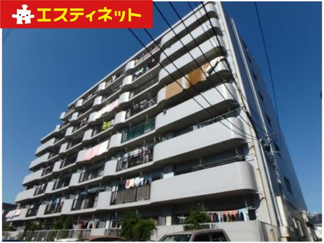 半田第3ロイヤルマンション