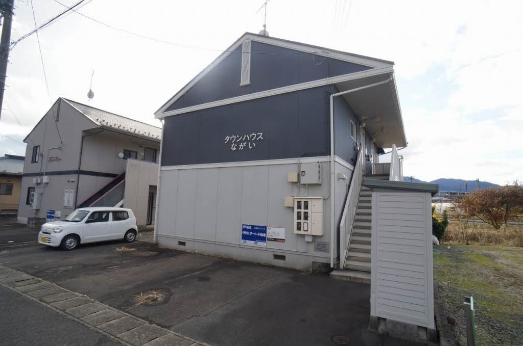 タウンハウスながい