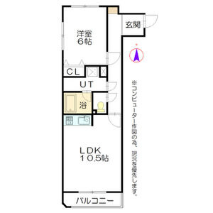 【間取り】 | フォルテ616