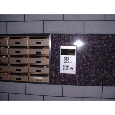 【その他共用部分】 | フォルテ616