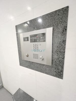 【セキュリティ】 | エーエス日暮里