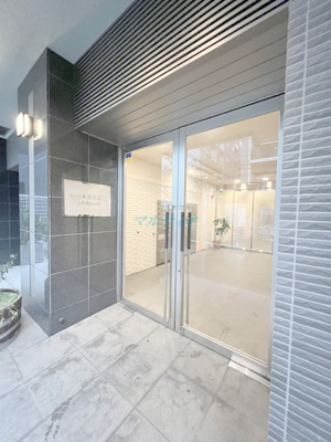  | エーエス日暮里