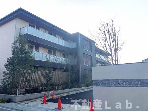 グランリジエールの外観