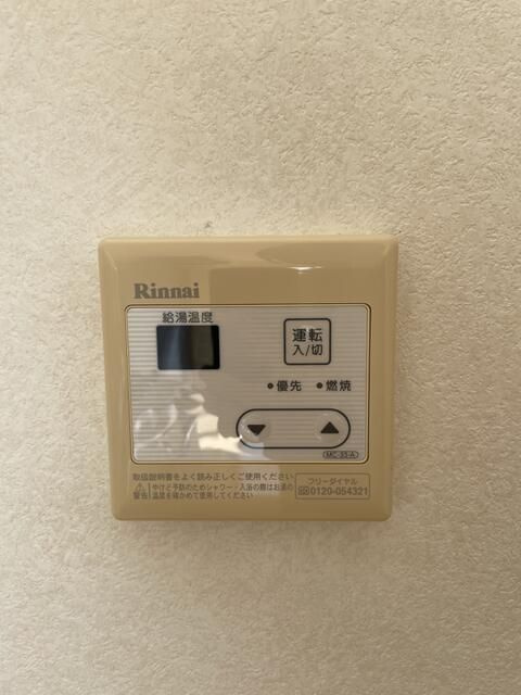 エスポアール船橋