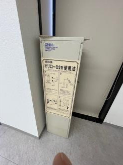 大津市粟津町の店舗事務所のその他