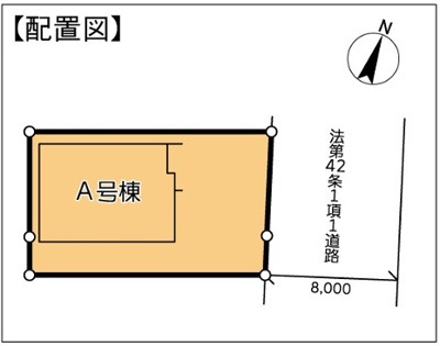 【区画図】 | 綾瀬市大上3丁目 新築戸建 全1棟
