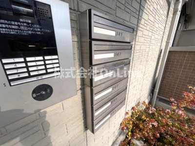 【その他共用部分】 | プロスペリテ