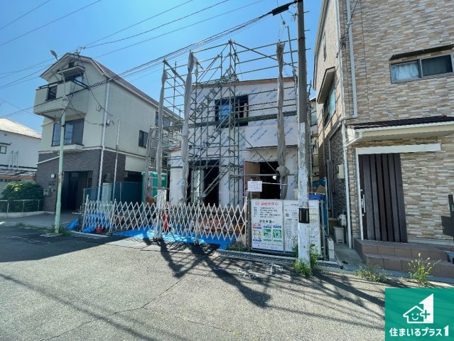 尼崎市東難波町　第18期　新築一戸建ての外観|現在建築中！落ち着いた街並みで新生活を始めることが出来そう！周辺の物件も併せてご紹介させて頂きます！
